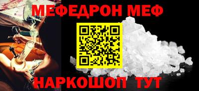 марки nbome Нягань