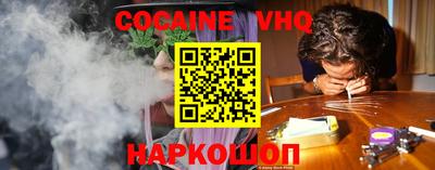 ALPHA-PVP Новодвинск