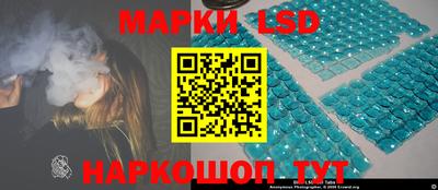 ALPHA-PVP Новодвинск