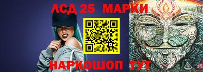 ALPHA-PVP Новодвинск