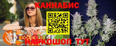 ALPHA-PVP Новодвинск