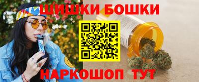 ALPHA-PVP Новодвинск