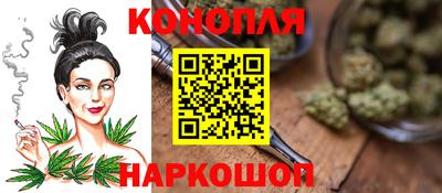 ALPHA-PVP Новодвинск