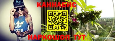 бошки Новокубанск