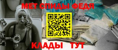 бошки Новокубанск