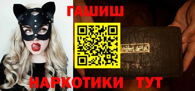 ALPHA-PVP Новодвинск